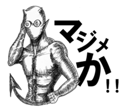 Devil's 4 sticker #3748947