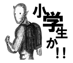 Devil's 4 sticker #3748948