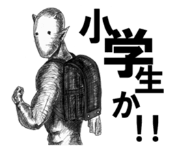 Devil's 4 sticker #3748948