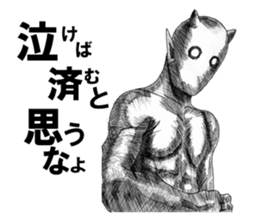 Devil's 4 sticker #3748950