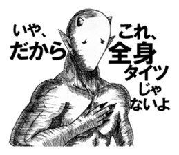 Devil's 4 sticker #3748956