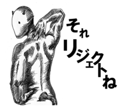 Devil's 4 sticker #3748962