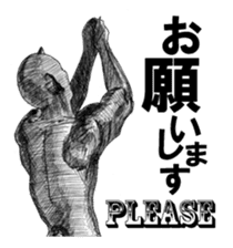 Devil's 4 sticker #3748963