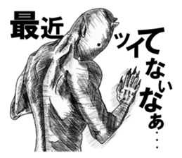 Devil's 4 sticker #3748965