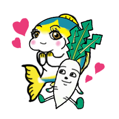 Of yellowtail radish Britney Daichan