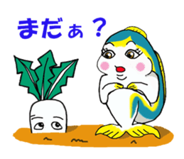 Of yellowtail radish Britney Daichan sticker #3749089