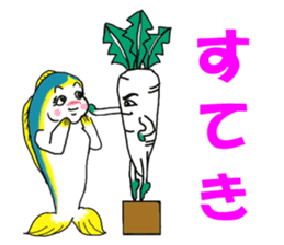 Of yellowtail radish Britney Daichan sticker #3749091