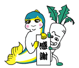 Of yellowtail radish Britney Daichan sticker #3749096
