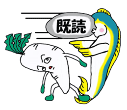 Of yellowtail radish Britney Daichan sticker #3749099