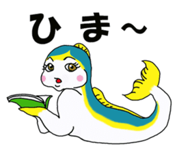 Of yellowtail radish Britney Daichan sticker #3749102