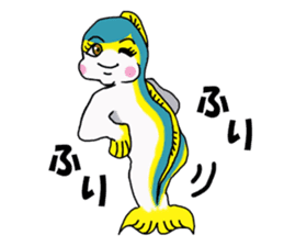 Of yellowtail radish Britney Daichan sticker #3749110