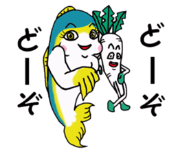 Of yellowtail radish Britney Daichan sticker #3749113