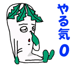 Of yellowtail radish Britney Daichan sticker #3749114