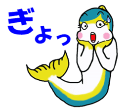 Of yellowtail radish Britney Daichan sticker #3749115