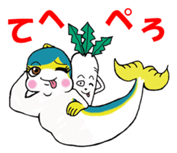 Of yellowtail radish Britney Daichan sticker #3749123