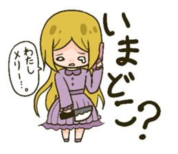 Friends Haunted sticker #3749127