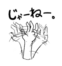 Friends Haunted sticker #3749130