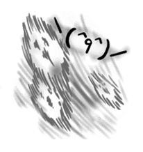 Friends Haunted sticker #3749134