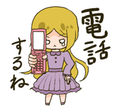 Friends Haunted sticker #3749154