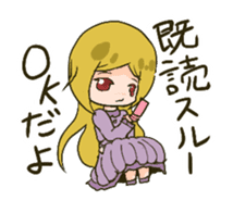 Friends Haunted sticker #3749155