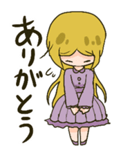 Friends Haunted sticker #3749164