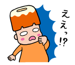 Tottori dialect sticker #3749172