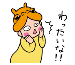 Tottori dialect sticker #3749174