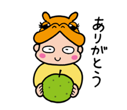 Tottori dialect sticker #3749181