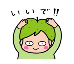 Tottori dialect sticker #3749185