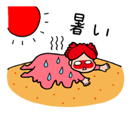 Tottori dialect sticker #3749195