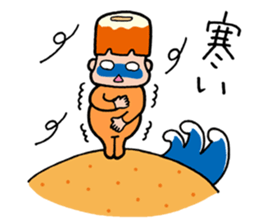 Tottori dialect sticker #3749196