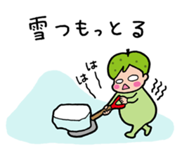 Tottori dialect sticker #3749198