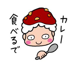 Tottori dialect sticker #3749199