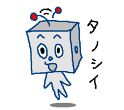 Robotta part2 sticker #3749290