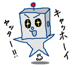 Robotta part2 sticker #3749291