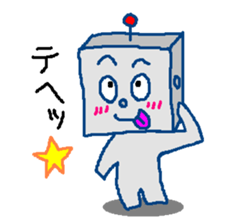 Robotta part2 sticker #3749292