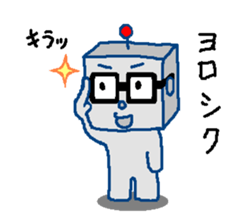 Robotta part2 sticker #3749293