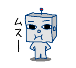 Robotta part2 sticker #3749294