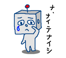 Robotta part2 sticker #3749296