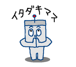 Robotta part2 sticker #3749298