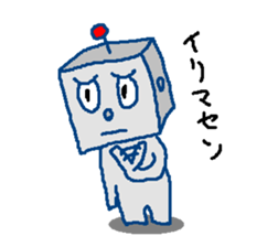 Robotta part2 sticker #3749299
