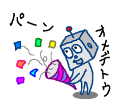 Robotta part2 sticker #3749300