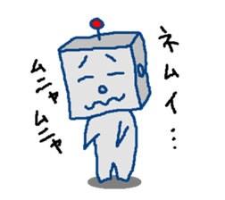 Robotta part2 sticker #3749301