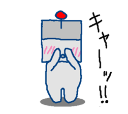 Robotta part2 sticker #3749308