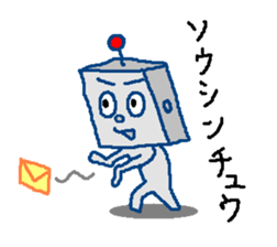 Robotta part2 sticker #3749313