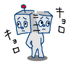 Robotta part2 sticker #3749314
