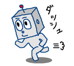 Robotta part2 sticker #3749315