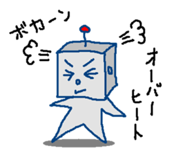Robotta part2 sticker #3749316