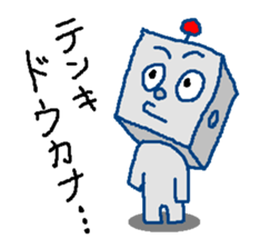 Robotta part2 sticker #3749318