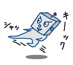 Robotta part2 sticker #3749319